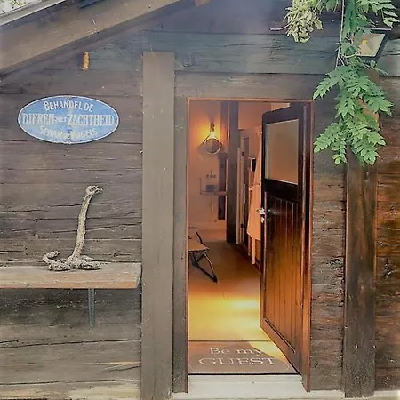 펜션 Trimka 피쉬